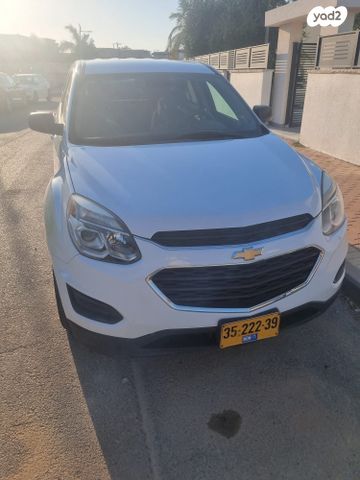 שברולט אקווינוקס