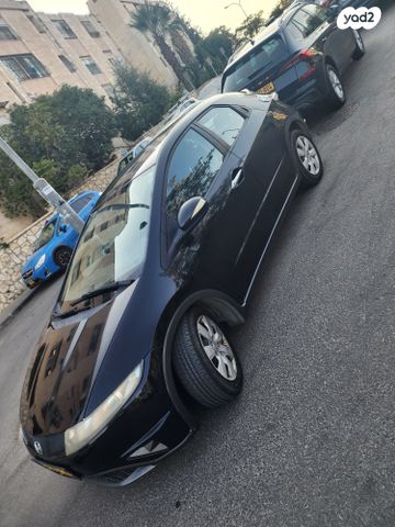 הונדה סיוויק