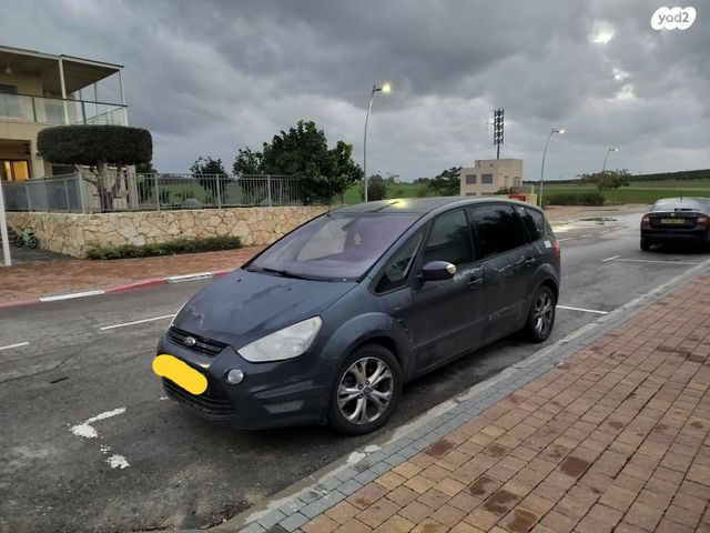 מודעת רכב פורד S-מקס