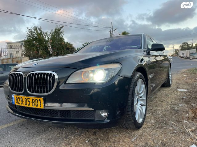 ב מ וו סדרה 7