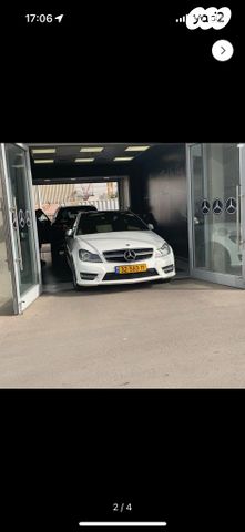 מרצדס-בנץ C-class