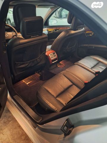 מרצדס-בנץ S-class