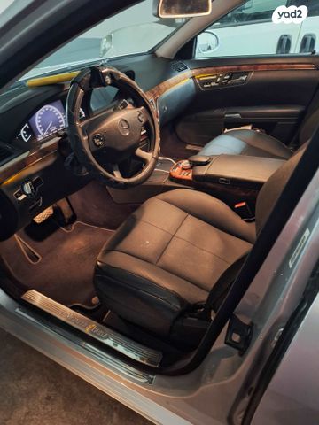 מרצדס-בנץ S-class