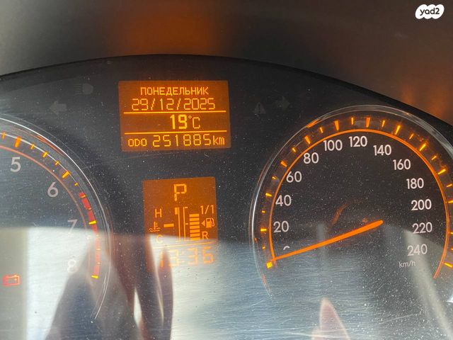 טויוטה אוונסיס