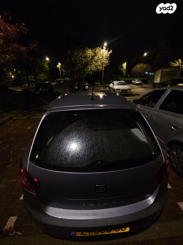 סיאט איביזה