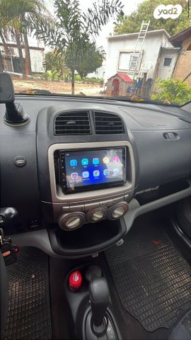 דייהטסו סיריון