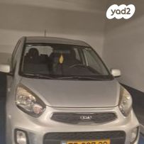 מודעת רכב קיה פיקנטו