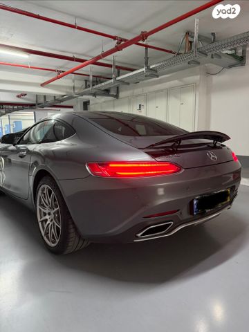 מרצדס-בנץ AMG GT