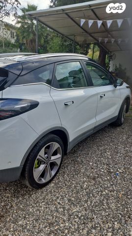 ג׳ילי Geometry C