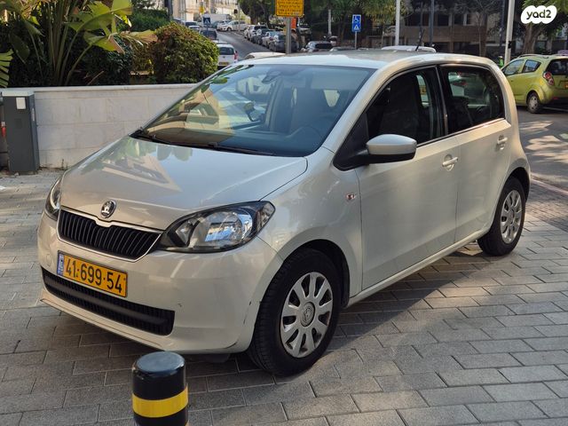 מודעת רכב סקודה סיטיגו