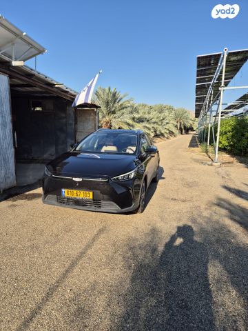 מודעת רכב ג׳ילי Geometry C