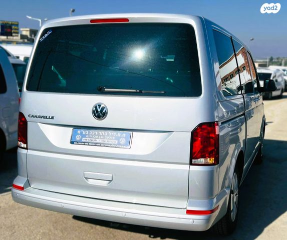 פולקסווגן קראוול