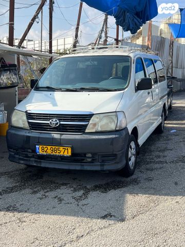 טויוטה הייאס