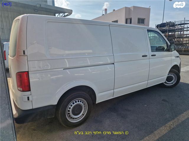 פולקסווגן טרנספורטר