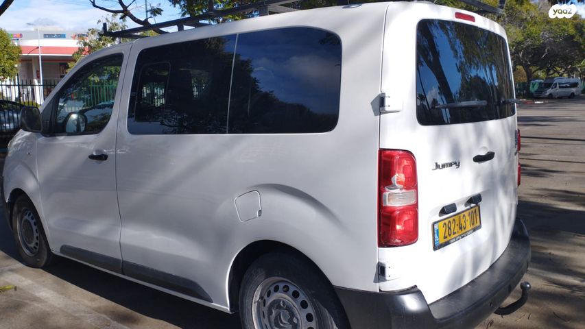 סיטרואן ג'אמפי