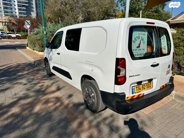 סיטרואן ברלינגו 