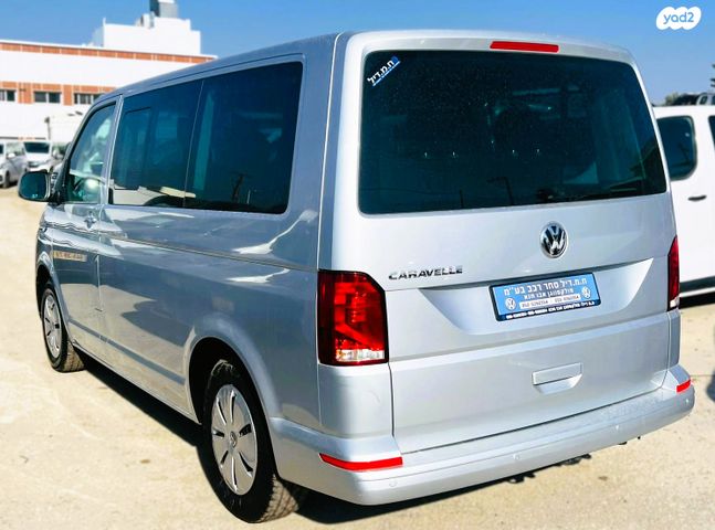 פולקסווגן קראוול