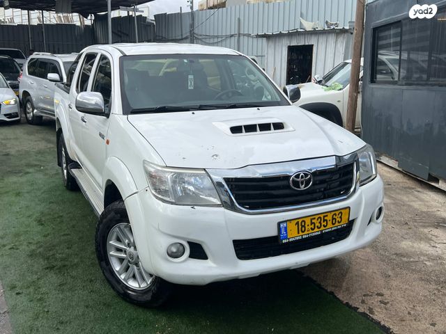 טויוטה היילקס