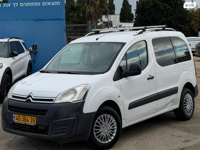 מודעת רכב סיטרואן ברלינגו