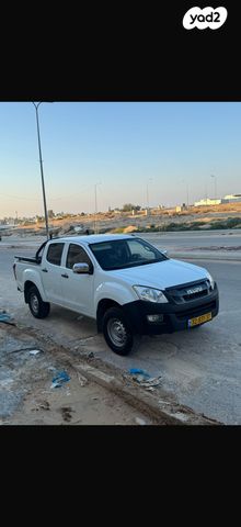 איסוזו די-מקס