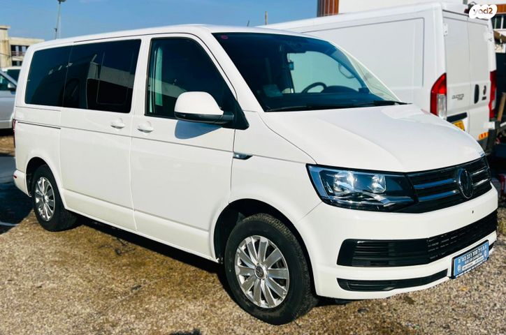 פולקסווגן קראוול