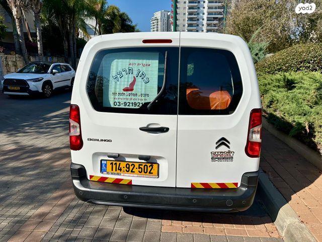 סיטרואן ברלינגו 