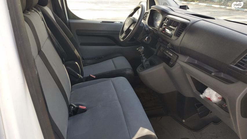 סיטרואן ג'אמפי