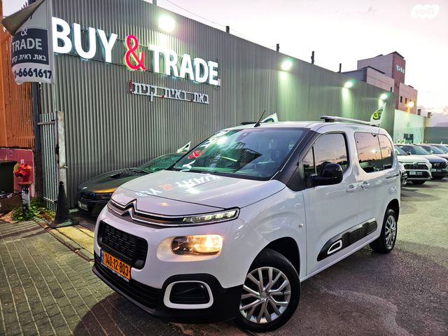 מודעת רכב סיטרואן ברלינגו