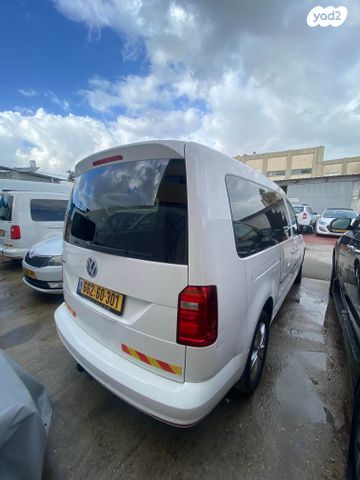 פולקסווגן קאדי