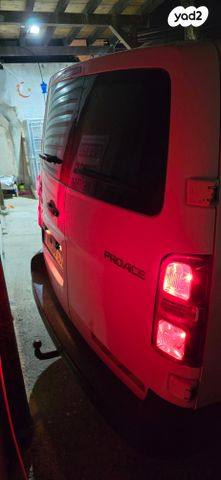 טויוטה פרואייס