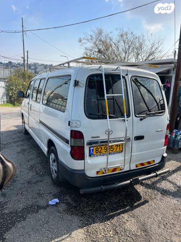 טויוטה הייאס