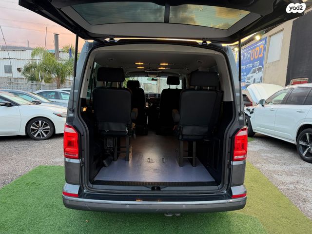 פולקסווגן קראוול