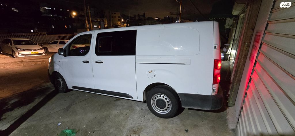 טויוטה פרואייס