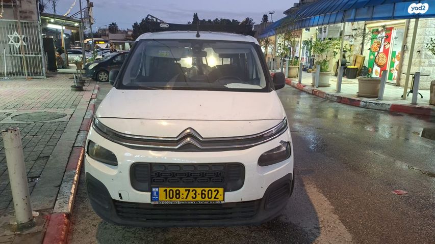 מודעת רכב סיטרואן ברלינגו 