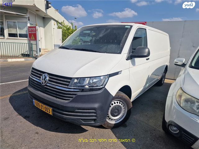 מודעת רכב פולקסווגן טרנספורטר