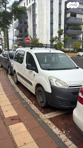 סיטרואן ברלינגו