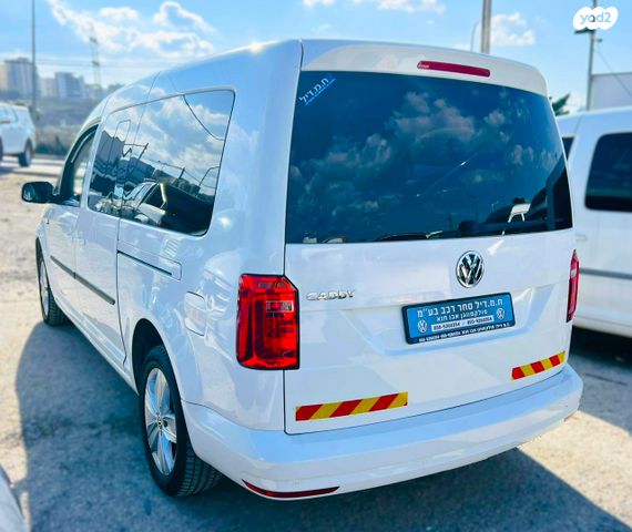 פולקסווגן קאדי