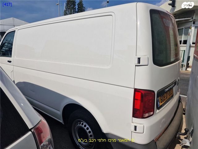 פולקסווגן טרנספורטר