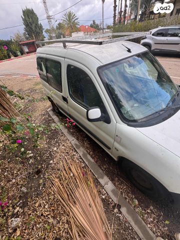 מודעת רכב סיטרואן ברלינגו 