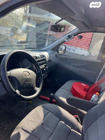 טויוטה הייאס