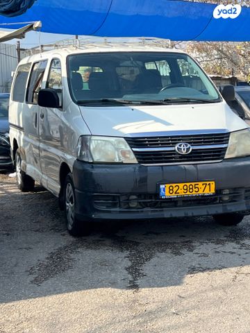 מודעת רכב טויוטה הייאס