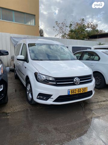 פולקסווגן קאדי