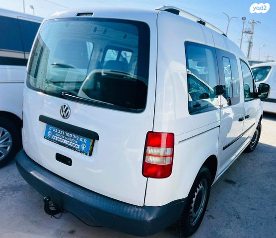 פולקסווגן קאדי