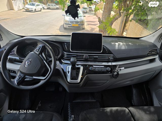 מודעת רכב מקסוס אי דליברי 9