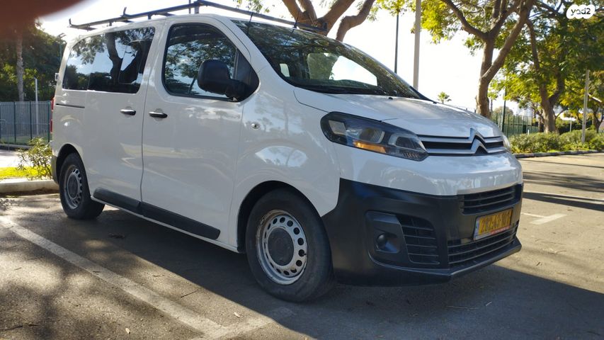 סיטרואן ג'אמפי