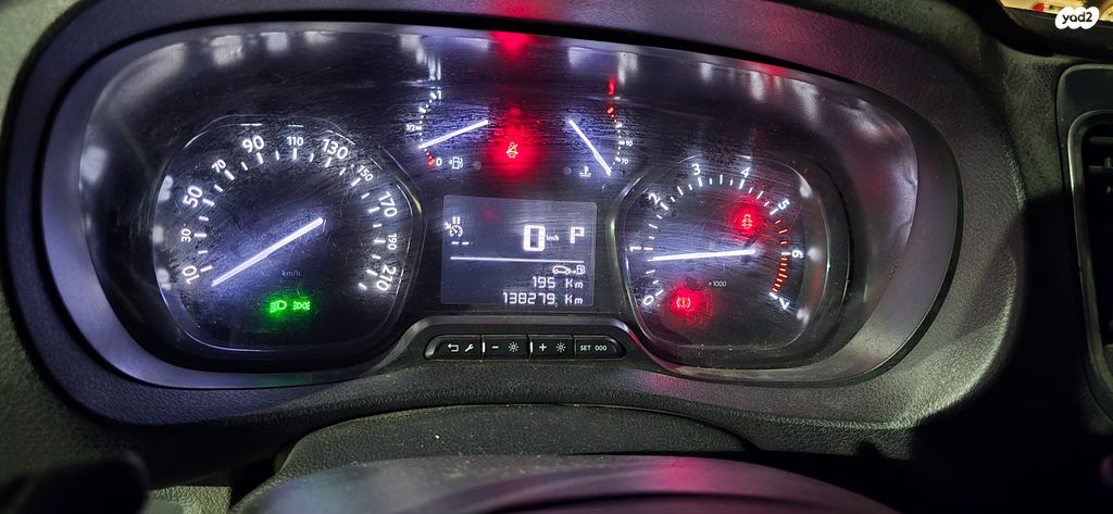 טויוטה פרואייס