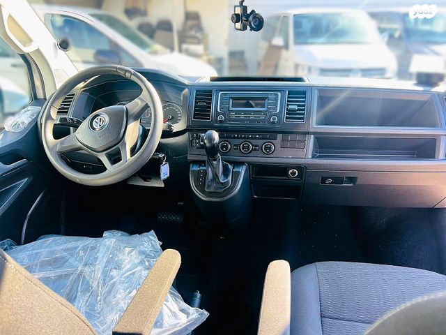 פולקסווגן קראוול