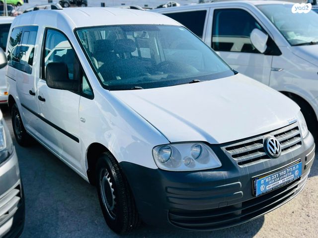 פולקסווגן קאדי