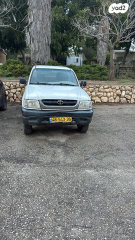 טויוטה היילקס