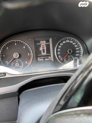 פולקסווגן קאדי